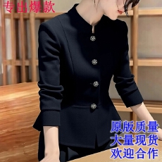 批发小香风高级感黑色西装外套<b class='q'>女</b>2026春秋季新款韩系通勤百搭<b class='q'>西服</b>上衣