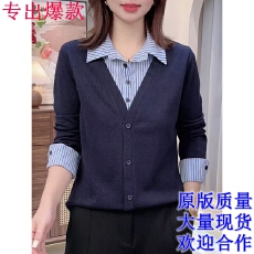 批发条纹翻领拼接假两件上衣女2026秋季新款Z时尚百搭中年妈妈装<b class='q'>衬衣</b>
