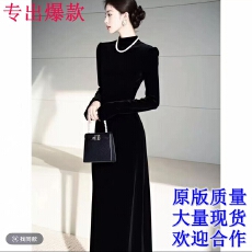 批发秋冬季法式气质高级感黑色丝绒显瘦<b class='q'>连衣裙</b>女冷淡系独特别致长裙子