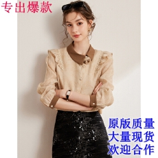批发立体花朵装饰26年春秋款时尚不对称斜门襟撞色翻领<b class='q'>长袖</b><b class='q'>女式</b><b class='q'>衬衫</b>
