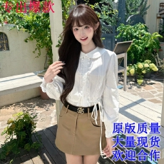 批发韩系甜美娃娃领长袖衬衫女早秋学院辣妹<b class='q'>包臀</b>a字<b class='q'>半身</b>裙套装