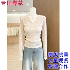 批发法式轻熟风V领蕾丝花边<b class='q'>镂空</b>上衣女修身长袖打底衫温柔风内搭上衣
