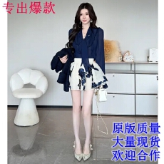 批发小雨姐姐蝶影入画蝴蝶结<b class='q'>雪纺</b>衬衫花朵半身裙<b class='q'>两件套</b>装2026秋冬
