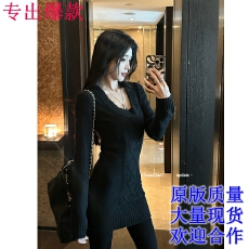 批发何晨曦 白月光宣言U领针织<b class='q'>连衣裙</b>气质长袖显瘦包臂短款毛衣裙