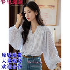 批发Moriirose 蓝色条纹v领<b class='q'>灯笼袖</b>镂空排扣<b class='q'>衬衫</b>女秋法式气质宽松上衣