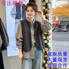 批发高级感<b class='q'>格子</b><b class='q'>衬衫女</b>士2026年春秋季新款假两件马甲叠穿宽松显瘦上衣