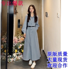 批发2026秋季新款小个子蓝色气质衬衫<b class='q'>连衣</b>裙子女装初秋高级感法式<b class='q'>长裙</b>
