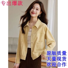 批发熙世界2026秋冬新款工装风麂皮绒外套女小个子短款夹克上衣潮ins