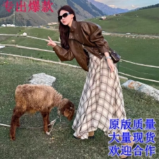 批发川西北草原新疆旅游废土风<b class='q'>套装</b>裙女2026早秋韩系美拉德穿搭一整套