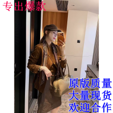 批发美拉德复古风丝巾装饰<b class='q'>西装</b>外套女秋季穿搭气质显瘦半裙通勤两件套