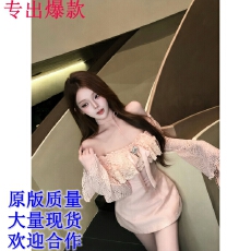 批发瑞茜·威瑟斯 桃色琉璃 秋季甜美<b class='q'>可爱</b>风小众设计<b class='q'>连衣裙</b> R3918W