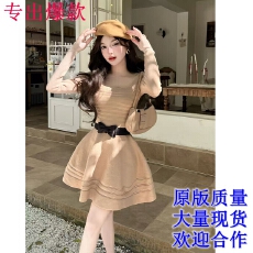 批发法式名媛风针织<b class='q'>连衣裙</b>女秋季长袖方领好看<b class='q'>蝴蝶结</b>收腰气质a字裙子