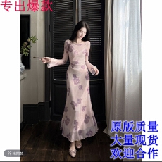 批发凌茜恣禾紫花漫序法式碎花蕾丝针织罩衫吊带连衣裙<b class='q'>两件套</b>整套