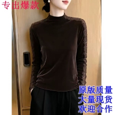 批发高级感老钱风蕾丝拼接丝绒t恤上衣女<b class='q'>秋</b>季2026新款爆款气质打底衫