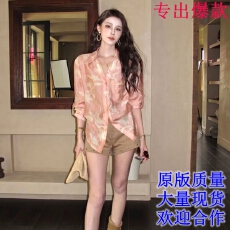 批发ZACOCO浮光早秋新款法式宽松<b class='q'>显瘦</b>设计感高级小众衬衫