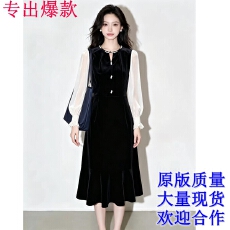 批发时尚假两件丝绒连衣裙女2026秋装新款新年年会约会鱼尾中<b class='q'>长裙女</b>