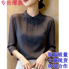 批发通勤风立领<b class='q'>波点</b>上衣女小众设计休闲时髦长袖宽松显瘦百搭气质<b class='q'>衬衫</b>