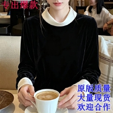 法式设计感黑色丝绒衬衫秋季女装2026巨好看宽松显瘦翻领长袖上衣