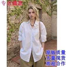 批发<b class='q'>韩版</b>白色纯棉<b class='q'>衬衫</b>女2026春秋新款宽松休闲长袖慵懒风显瘦百搭<b class='q'>衬衣</b>