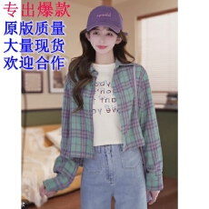 批发2026秋装新款百搭短款宽松格纹休闲<b class='q'>韩版</b>上衣女