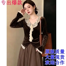 批发蕾丝拼接丝绒长袖<b class='q'>T</b><b class='q'>恤</b>秋季2026新款大码女装胖mm高级小衫收腰<b class='q'>上衣</b>