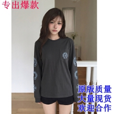 批发深灰色雕花感印花长袖<b class='q'>t</b><b class='q'>恤</b>女秋季2026新款韩系设计感小众宽松上衣