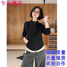 批发美式气质双拉链立领长袖<b class='q'>卫衣</b><b class='q'>外套</b>女2026新款秋季立体剪裁修身上衣