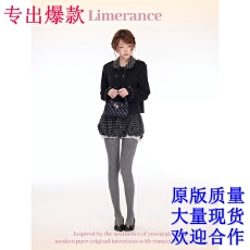 批发巴恩小姐 拼接撞色双排扣毛呢外套黑白格花苞<b class='q'>短裤</b>套装