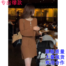 批发法式复古气质镂空针织连衣裙女2025秋季新款设计感小众收腰<b class='q'>短裙</b>子