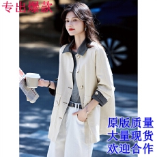 批发秋季简约<b class='q'>显瘦</b>宽松休闲翻领单排扣中长款开衫上衣工装风衣<b class='q'>外套</b>女