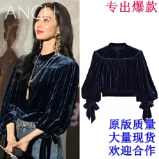 批发掌心刘诗诗明星同款深蓝色金丝绒上衣短款七分袖绑带<b class='q'>衬衫</b>褶皱春女