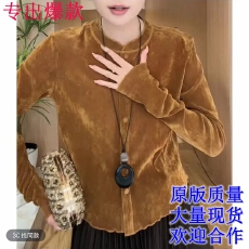 批发YOMAO早秋新款优雅显瘦气质百搭圆领丝绒<b class='q'>长袖</b><b class='q'>衬衫</b>女