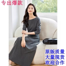 批发气质通勤套装<b class='q'>裙</b>女2026秋季新款收腰上衣<b class='q'>伞</b><b class='q'>裙</b>子洋气两件套
