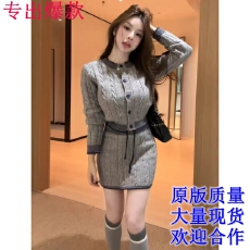 批发小香风套装女早秋季韩系穿搭修身灰色针织开衫毛衣包臀半身短<b class='q'>裙子</b>