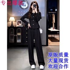 批发轻熟高知穿搭一整套气质减龄休闲小香风假两件上衣阔腿裤<b class='q'>两件</b>套<b class='q'>女</b>