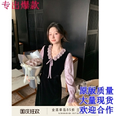批发鹿阿姨卓叔叔鸢尾花蝶法式假两件丝绒<b class='q'>连衣裙</b>女冬内搭<b class='q'>礼服</b>裙子