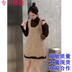批发今年流行漂亮套装裙<b class='q'>春秋</b>女士针织毛衣背心A字<b class='q'>连衣裙</b>显瘦两件套女
