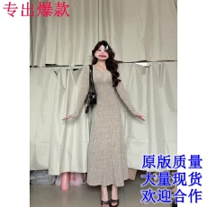 批发高级感针织连衣裙女2026秋季新款百搭气质打底法式长裙