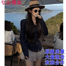 批发小个子今年流行穿搭一整套时尚<b class='q'>套装</b>2026年春季新款早春两件套<b class='q'>女装</b>