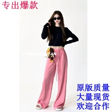 批发韩系明星同款短款圆领长袖<b class='q'>T</b><b class='q'>恤</b>上衣女阔腿休闲<b class='q'>裤</b>春秋套<b class='q'>装</b>