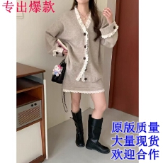 批发蕾丝花边V领针织开衫套装女秋冬宽松毛衣外套半身<b class='q'>短裙</b>两件套
