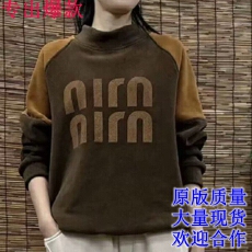 批发<b class='q'>妈妈装</b>半高领拼接字母印花双面绒卫衣2023休闲宽松保暖百搭女上衣