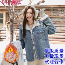 批发韩版刺绣蓝色复古兔毛加厚保暖简约宽松百搭开袋大版牛仔棉衣