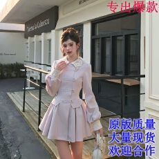 批发越韩小鱼Musefish 巴黎假日 法式甜美风衣连衣裙收腰显瘦短款外套