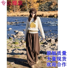 批发川西草原新疆美拉德针织上衣阔腿裤女秋冬季轻熟冷淡系小香风套装