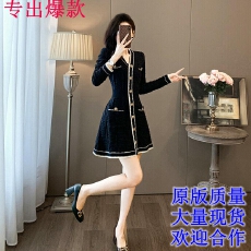批发<b class='q'>韩国</b>气质名媛巴尔曼港式复古千金少女小香风针织毛衣<b class='q'>连衣裙</b>打底裙