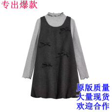 批发<b class='q'>韩国</b>气质名媛巴尔曼港式复古千金少女小香风针织毛衣<b class='q'>连衣裙</b>打底裙