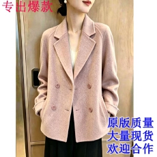 批发人字纹双面羊毛呢子外套<b class='q'>女</b>2026冬季新款小个子双面绒<b class='q'>大</b>衣<b class='q'>女</b>中长款