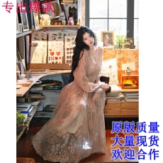 批发AZure尘樱法式温柔粉色<b class='q'>长袖</b>蕾丝连衣裙气质高级收腰V领长裙子