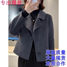 批发双面毛呢西装外套女士春秋冬季2026年新款爆款小个子气质呢子大衣